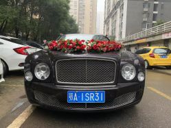 -大唐朝汽车租赁有限公司