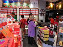 -嘉华鲜花饼·现烤(昆明老街店)