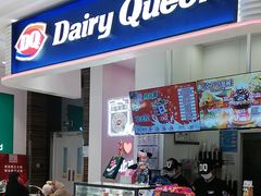 -DQ·蛋糕·冰淇淋(鸿坤店)