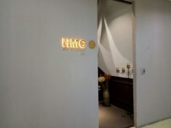 -HMC美容按摩SPA馆