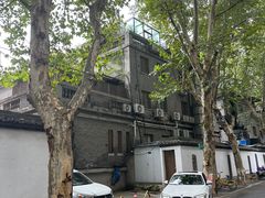 -中国美术学院-美术馆