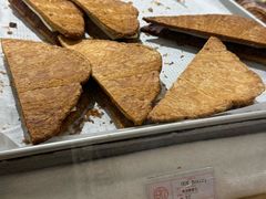 -OUR Bakery(SKP-S店)