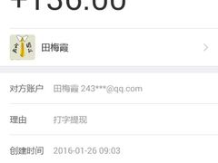 -丽莎蓓甜CAKE生日蛋糕·动物奶油(石家庄店)