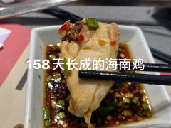 -椰小鸡·琼州糟粕醋(美兰缤纷城店)