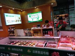-世纪联华(杭州新塘路店)