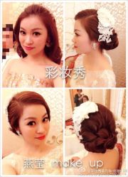 -上海彩妆秀摄影设计有限公司