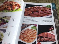 -喜来登特色餐厅