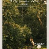 沈阳婚纱照♛我的女王陛下我来啦!