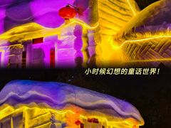 -长春市南湖公园