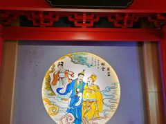 -唐风温泉