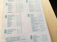 菜单-莆田餐厅PUTIEN(深圳湾万象城家宴店)
