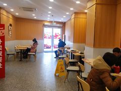 -永和大王(长寿路店)