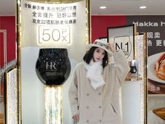 -茂业天地(华强北店)
