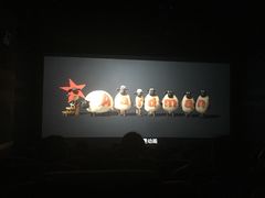 -星美国际影城(迪信通店)