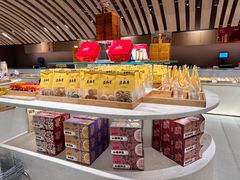 -老鼎丰糕点铺子(国贸商城店)