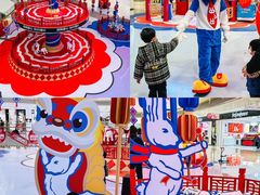 -长沙北辰三角洲大悦城