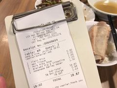 账单-松發肉骨茶(牛车水店)