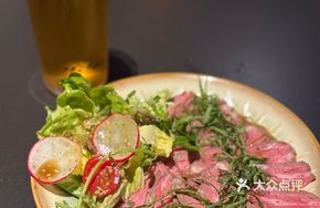 Thin Sliced Rare Wagyu Beef