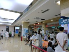 -广州仁爱天河医院体检中心