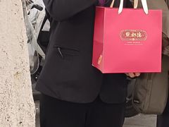 -点都德(珠江新城店)