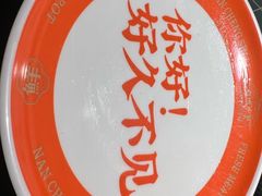 -南城十里潮汕鲜牛火锅·鲜虾生滚粥(融汇老商埠店)