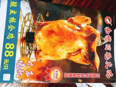 -张家卫·阳江菜·小海鲜(肥婆湾桥店)