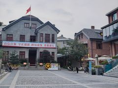 -颐和路民国时期公馆风貌区