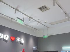 -DQ·蛋糕·冰淇淋(高新万达店)