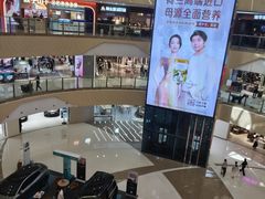-万达广场(大明宫店)