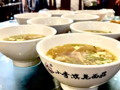 -小李旗花面庄