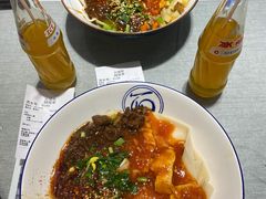 -大嘻咹biangbiang面(历史博物馆店)