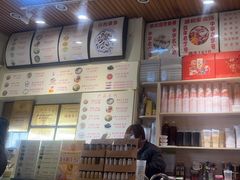 -安海五叔公土笋冻(西街店)