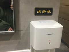 -魏家凉皮(博水商务大厦店)