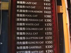 -娜娜度假小旅馆