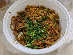 -清真双宝红油牛系列
