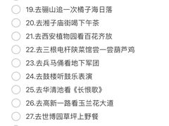 -大雁塔北广场音乐喷泉