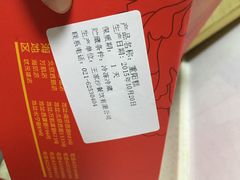 王家沙点心店(南京西路总店)-王家沙点心店(南京西路总店)