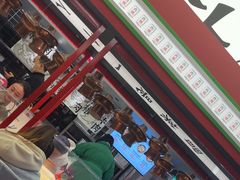 -成都你六姐·牛肉冒菜(城市集市合生汇店)