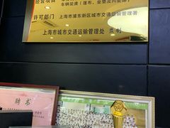 -名车坊威固授权汽车贴膜隐形车衣(世纪大道店)