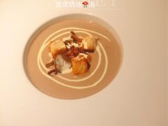 -L'Arome芳芳法国餐厅(仙林金鹰店)