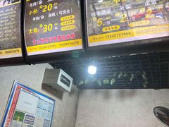 -攀枝花·任德琼·盐边羊肉米线