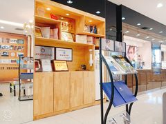 -标准眼镜·蔡司官方授权店(和平路总店)