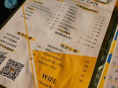-五进制 Coffee Shop