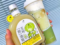 -喜茶(深圳福田星河COCO Park店)