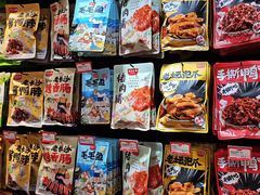 -黑色经典臭豆腐·湖南特产(太平街口店)