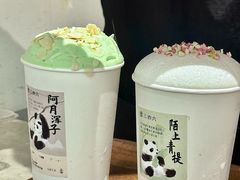 -李山山茶事(景枫店)