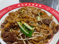 -西关明记肠粉(荔枝湾店)