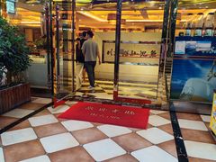 -川道拐耗儿鱼(旗舰店)