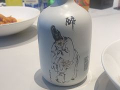 -印象天台·非遗文化美食