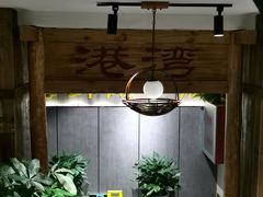 -77号·蒸海鲜青岛菜(积米崖店)